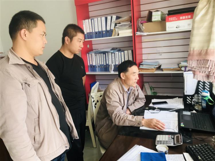 2021.9.7学习