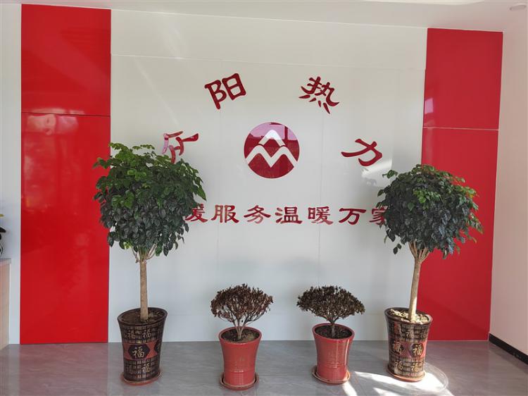 厂容厂貌